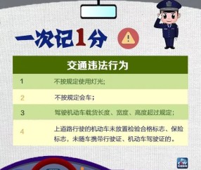 星空体育电脑版-升降级附加赛悬念留至末轮。
